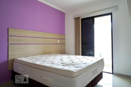 Apartamento para alugar com 68m², 2 quartos e 1 vaga Apartamento para alugar com 68m², 2 quartos e 1 vagaQuarto 1