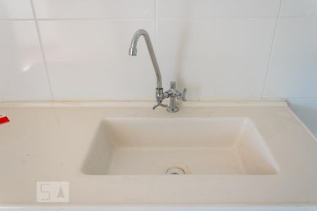 Apartamento para alugar com 46m², 2 quartos e 1 vagaCozinha