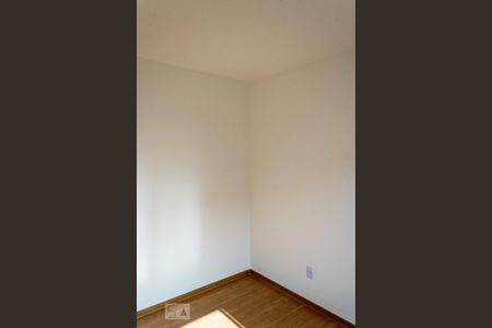 Apartamento para alugar com 46m², 2 quartos e 1 vagaQuarto 2