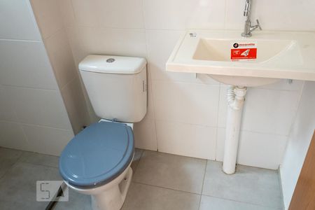 Apartamento para alugar com 46m², 2 quartos e 1 vagaBanheiro