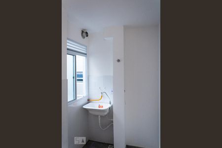 Apartamento para alugar com 46m², 2 quartos e 1 vagaÁrea de Serviço