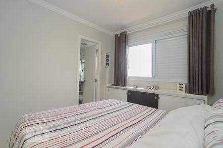 Apartamento para alugar com 64m², 1 quarto e 1 vaga Apartamento para alugar com 64m², 1 quarto e 1 vagaQuarto - Suíte
