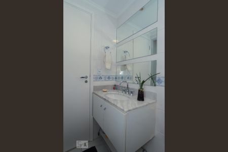 Apartamento para alugar com 64m², 1 quarto e 1 vaga Apartamento para alugar com 64m², 1 quarto e 1 vagaBanheiro Social