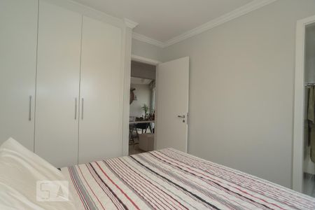 Apartamento para alugar com 64m², 1 quarto e 1 vaga Apartamento para alugar com 64m², 1 quarto e 1 vagaQuarto - Suíte