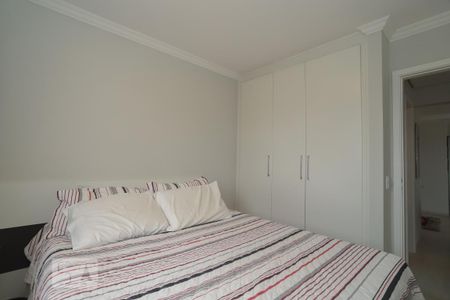 Apartamento para alugar com 64m², 1 quarto e 1 vaga Apartamento para alugar com 64m², 1 quarto e 1 vagaQuarto - Suíte