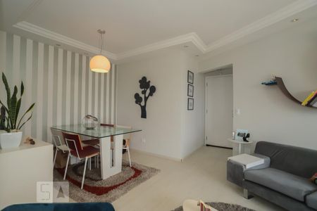 Apartamento para alugar com 64m², 1 quarto e 1 vaga Apartamento para alugar com 64m², 1 quarto e 1 vagaSala