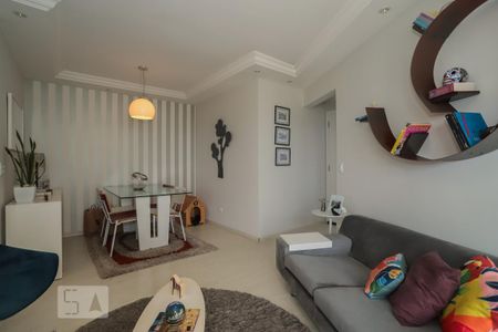 Apartamento para alugar com 64m², 1 quarto e 1 vaga Apartamento para alugar com 64m², 1 quarto e 1 vagaSala