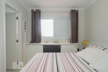 Apartamento para alugar com 64m², 1 quarto e 1 vaga Apartamento para alugar com 64m², 1 quarto e 1 vagaQuarto - Suíte