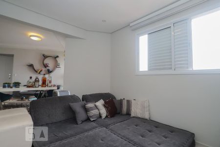 Apartamento para alugar com 64m², 1 quarto e 1 vaga Apartamento para alugar com 64m², 1 quarto e 1 vagaSala de TV