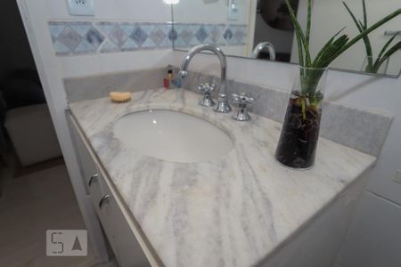 Apartamento para alugar com 64m², 1 quarto e 1 vaga Apartamento para alugar com 64m², 1 quarto e 1 vagaBanheiro Social