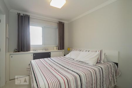 Apartamento para alugar com 64m², 1 quarto e 1 vaga Apartamento para alugar com 64m², 1 quarto e 1 vagaQuarto - Suíte