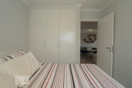 Apartamento para alugar com 64m², 1 quarto e 1 vaga Apartamento para alugar com 64m², 1 quarto e 1 vagaQuarto - Suíte