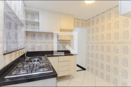 Apartamento à venda com 50m², 2 quartos e 1 vaga Apartamento à venda com 50m², 2 quartos e 1 vagaCozinha