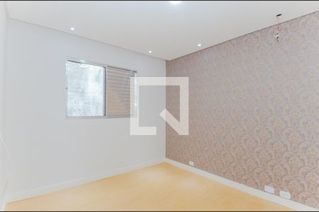 Apartamento à venda com 50m², 2 quartos e 1 vaga Apartamento à venda com 50m², 2 quartos e 1 vagaQuarto 1
