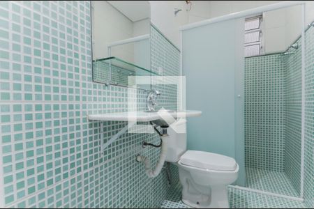 Apartamento à venda com 50m², 2 quartos e 1 vaga Apartamento à venda com 50m², 2 quartos e 1 vagaBanheiro