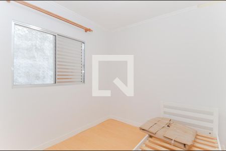 Apartamento à venda com 50m², 2 quartos e 1 vaga Apartamento à venda com 50m², 2 quartos e 1 vagaQuarto 2