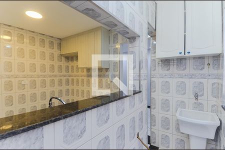 Apartamento à venda com 50m², 2 quartos e 1 vaga Apartamento à venda com 50m², 2 quartos e 1 vagaÁrea de Serviço