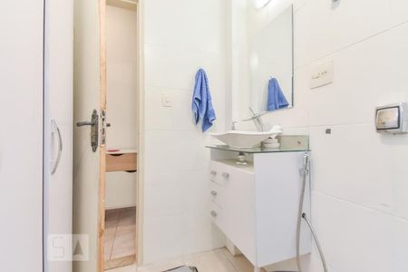 Apartamento à venda com 39m², 1 quarto e sem vagaBanheiro