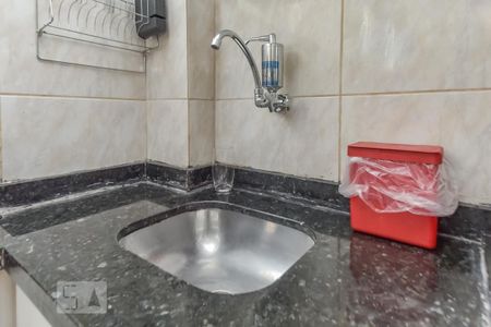 Apartamento à venda com 39m², 1 quarto e sem vagaCozinha