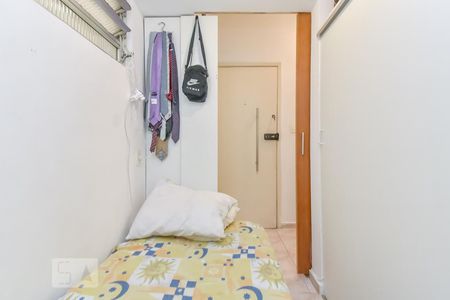 Apartamento à venda com 39m², 1 quarto e sem vagaQuarto