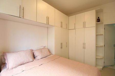 Apartamento à venda com 98m², 2 quartos e 1 vagaQuarto