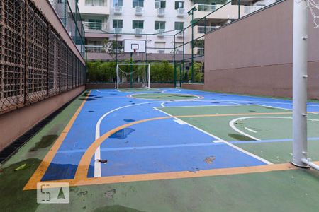 Apartamento à venda com 98m², 2 quartos e 1 vaga Apartamento à venda com 98m², 2 quartos e 1 vagaÁrea comum