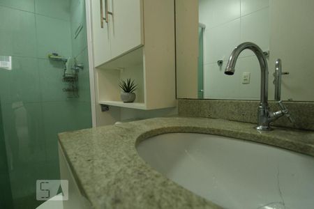 Apartamento à venda com 98m², 2 quartos e 1 vagaBanheiro