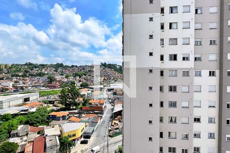 Vista da Varanda da Sala de apartamento para alugar com 2 quartos, 47m² em Vila Galvão, Guarulhos