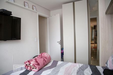 Apartamento à venda com 2 quartos, 46m² em Vila Nogueira, Diadema