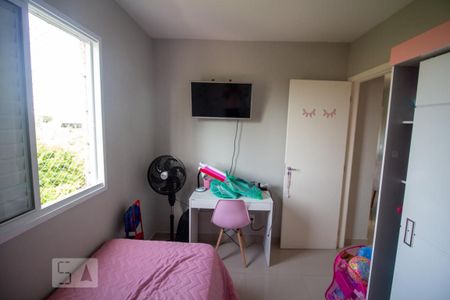 Apartamento para alugar com 45m², 2 quartos e 1 vaga Apartamento para alugar com 45m², 2 quartos e 1 vagaQuarto 2