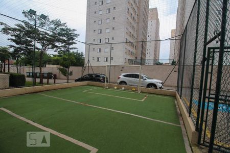Apartamento para alugar com 45m², 2 quartos e 1 vaga Apartamento para alugar com 45m², 2 quartos e 1 vagaQuadra Esportiva