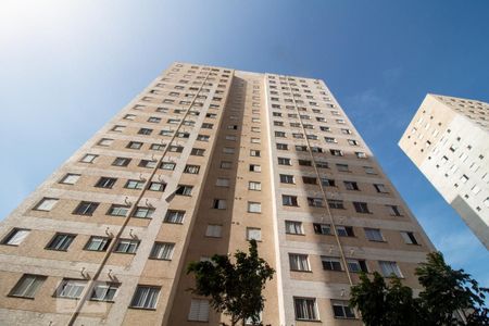 Apartamento para alugar com 45m², 2 quartos e 1 vaga Apartamento para alugar com 45m², 2 quartos e 1 vagaFachada