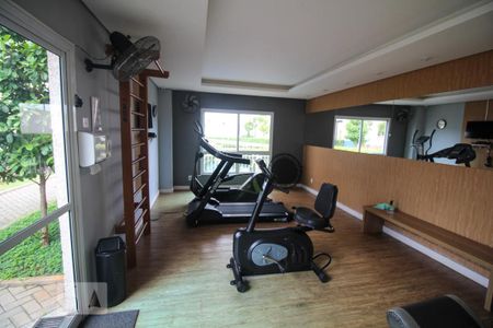 Apartamento para alugar com 45m², 2 quartos e 1 vaga Apartamento para alugar com 45m², 2 quartos e 1 vagaAcademia