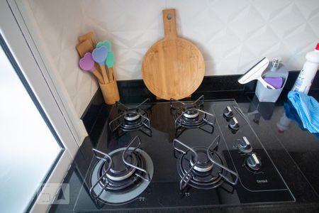Apartamento para alugar com 45m², 2 quartos e 1 vaga Apartamento para alugar com 45m², 2 quartos e 1 vagaCozinha