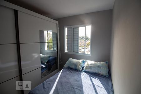 Apartamento para alugar com 45m², 2 quartos e 1 vaga Apartamento para alugar com 45m², 2 quartos e 1 vagaQuarto 1