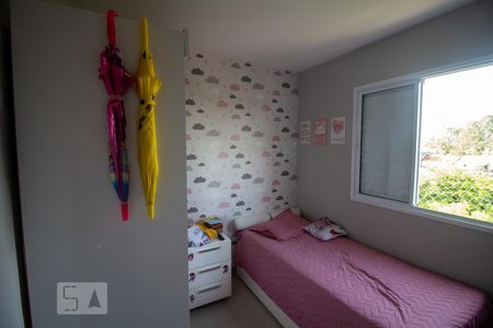 Apartamento para alugar com 45m², 2 quartos e 1 vaga Apartamento para alugar com 45m², 2 quartos e 1 vagaQuarto 2