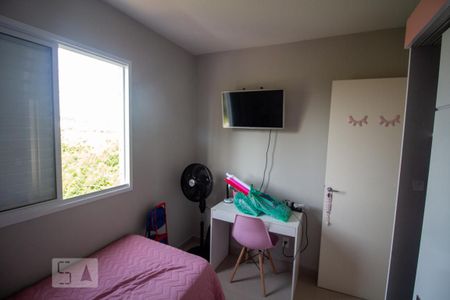 Apartamento para alugar com 45m², 2 quartos e 1 vaga Apartamento para alugar com 45m², 2 quartos e 1 vagaQuarto 2
