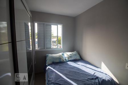 Apartamento para alugar com 45m², 2 quartos e 1 vaga Apartamento para alugar com 45m², 2 quartos e 1 vagaQuarto 1
