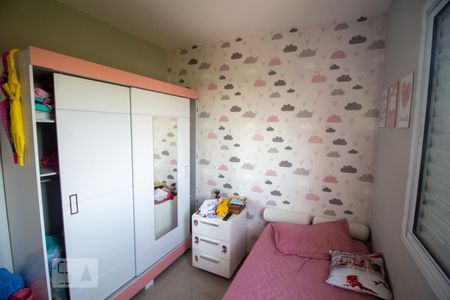 Apartamento para alugar com 45m², 2 quartos e 1 vaga Apartamento para alugar com 45m², 2 quartos e 1 vagaQuarto 2