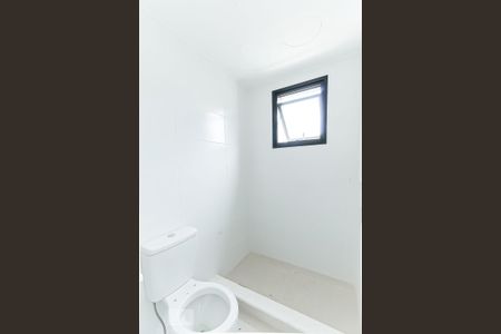 Apartamento à venda com 61m², 2 quartos e 1 vagaBanheiro da suíte