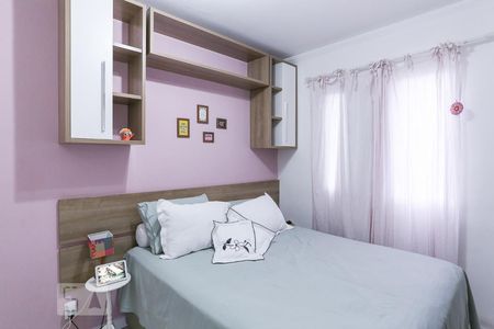 Quarto 1 de apartamento à venda com 2 quartos, 49m² em Barra Funda, São Paulo