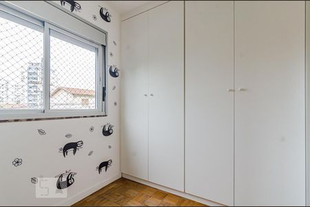 Quarto 1 de apartamento para alugar com 2 quartos, 60m² em Vila Madalena, São Paulo