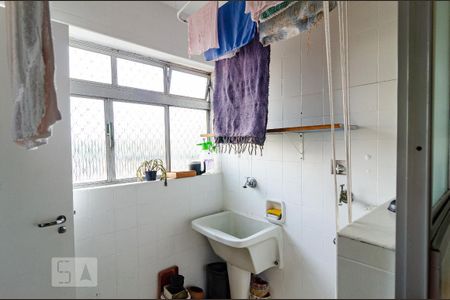 Apartamento à venda com 70m², 2 quartos e 1 vaga Apartamento à venda com 70m², 2 quartos e 1 vagaLavanderia