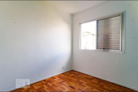 Apartamento à venda com 70m², 2 quartos e 1 vaga Apartamento à venda com 70m², 2 quartos e 1 vagaQuarto 2