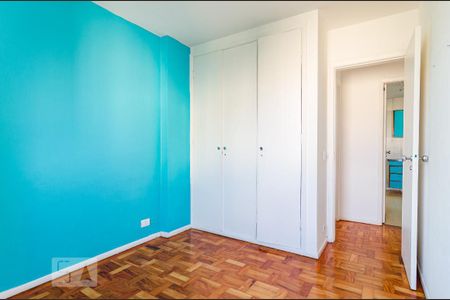 Apartamento à venda com 70m², 2 quartos e 1 vaga Apartamento à venda com 70m², 2 quartos e 1 vagaQuarto 2