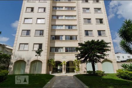 Apartamento à venda com 70m², 2 quartos e 1 vagaEntrada