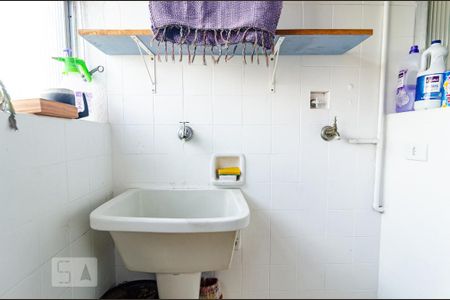 Apartamento à venda com 70m², 2 quartos e 1 vaga Apartamento à venda com 70m², 2 quartos e 1 vagaLavanderia