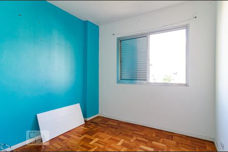Quarto 1 de apartamento à venda com 2 quartos, 70m² em Vila Paulista, São Paulo