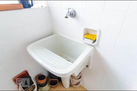 Apartamento à venda com 70m², 2 quartos e 1 vaga Apartamento à venda com 70m², 2 quartos e 1 vagaLavanderia