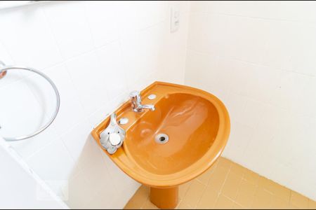 Apartamento à venda com 70m², 2 quartos e 1 vaga Apartamento à venda com 70m², 2 quartos e 1 vagaBanheiro Social